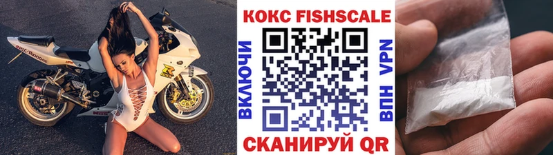кракен сайт  купить   Славгород  КОКАИН 97% 