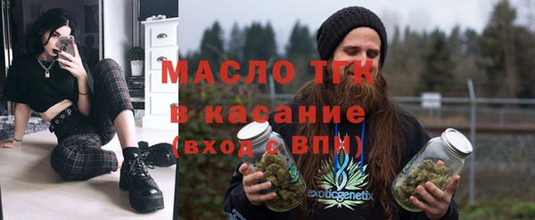 кокаин премиум Белоозёрский