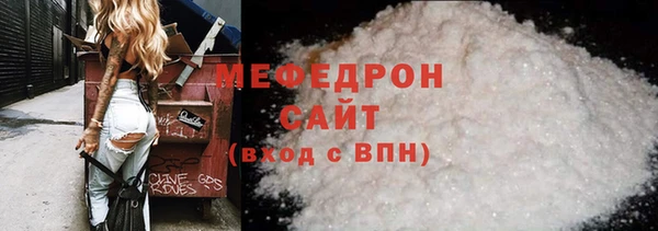 кокаин премиум Белоозёрский