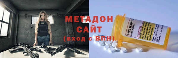 ПСИЛОЦИБИНОВЫЕ ГРИБЫ Покров