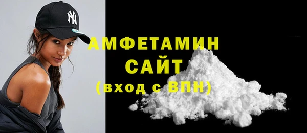 метадон Белокуриха