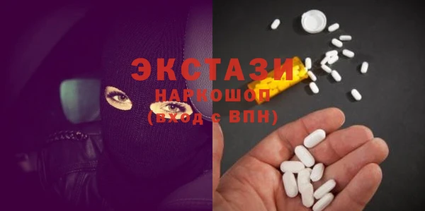 метадон Белокуриха