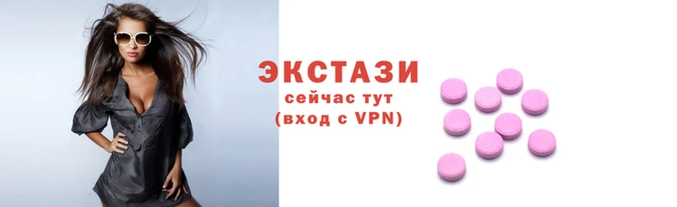 метадон Белокуриха
