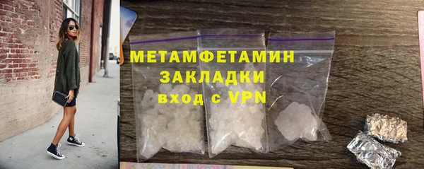 кокаин премиум Белоозёрский
