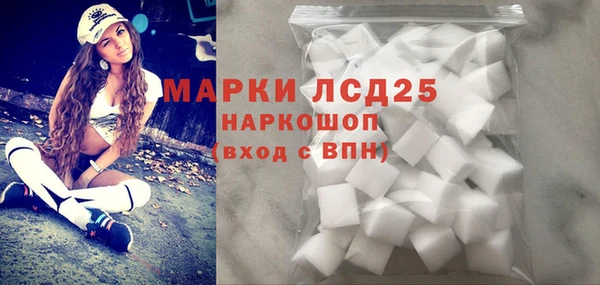 метадон Белокуриха