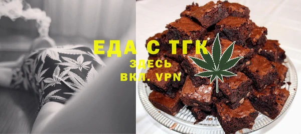 кокаин премиум Белоозёрский