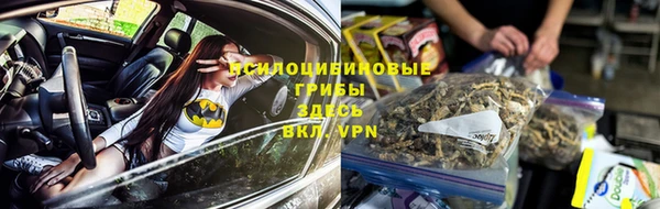кокаин премиум Белоозёрский