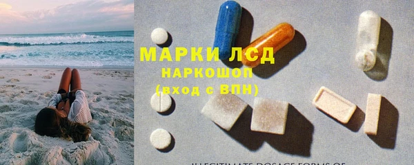кокаин премиум Белоозёрский