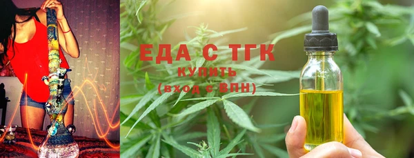 кокаин премиум Белоозёрский